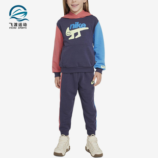 运动长袖 春秋小童运动复古经典 长裤 套装 437 Nike HF2594 耐克正品