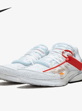 Nike/耐克正品26夏Air Presto男女网面透气回弹运动鞋AA3830-100