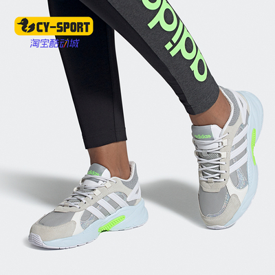 Adidas/阿迪达斯正品新款女子舒适轻便耐磨跑步休闲运动鞋FX9111