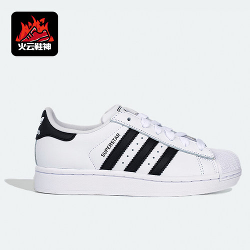 Adidas/阿迪达斯正品三叶草大童时尚低帮耐磨运动鞋JQ4098