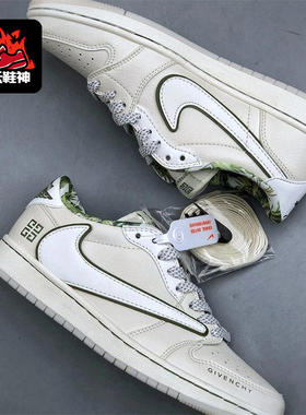 Nike/耐克正品JORDANAirJordan1Low新款白绿色经典板鞋DZ3140-102