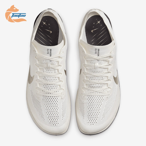 Nike/耐克正品Dragonfly 2男女运动缓震耐磨经典跑钉鞋IB8745-100