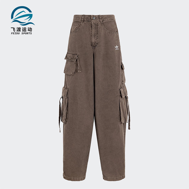 Adidas/阿迪达斯正品ESENTIALSENTIALS女士工装长裤KD4113图片