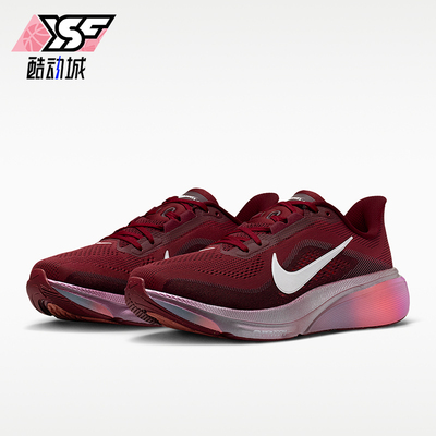 Nike/耐克正品Pegasus 42 SE女士运动经典公路跑步鞋IO8251-600