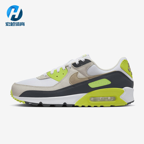 Nike/耐克正品Air Max 90男士气垫缓震运动经典跑步鞋DM0029-107