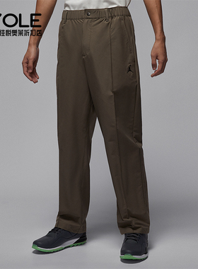 Nike/耐克正品Jordan Sport 男士透气拒水高尔夫长裤HQ8674-040