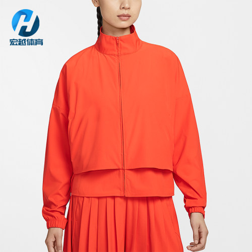 Nike/耐克正品Dri-FIT女士运动宽松网眼经典立领外套HJ0964-633