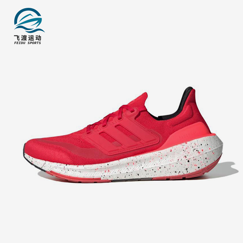 Adidas/阿迪达斯正品秋冬男女同款训练厚底运动缓震跑步鞋IG0746