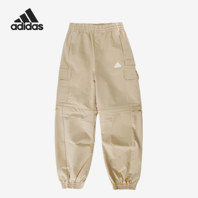 Adidas/阿迪达斯正品时尚可拆卸裤腿卡其色经典休闲长裤JN9584