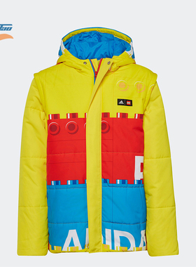 Adidas/阿迪达斯正品新款大童可拆卸保暖拉链连帽棉服HM2228