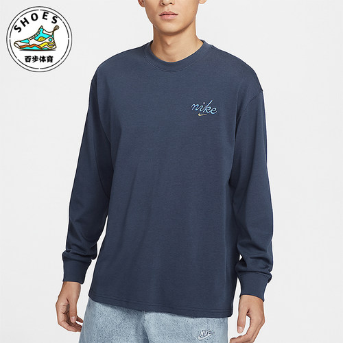 Nike/耐克正品Sportswear男士时尚简约长袖T恤HQ8166-437