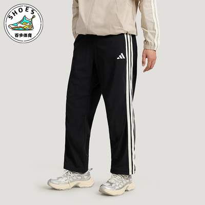 Adidas/阿迪达斯正品ST 3ST TRACKPANT男士经典运动长裤KR2545