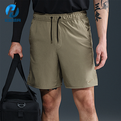 Nike/耐克正品Dri-FIT男士透气梭织跑步训练瑜伽短裤DV9341-320