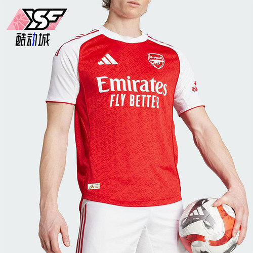 Adidas/阿迪达斯正品AFC H JSY AU男士经典足球运动短袖JI9516
