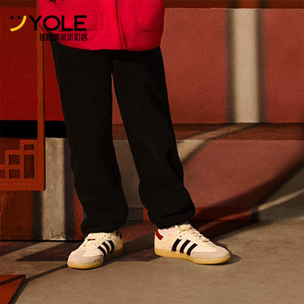 Adidas/阿迪达斯正品三叶草大童经典运动复古休闲鞋JR8083