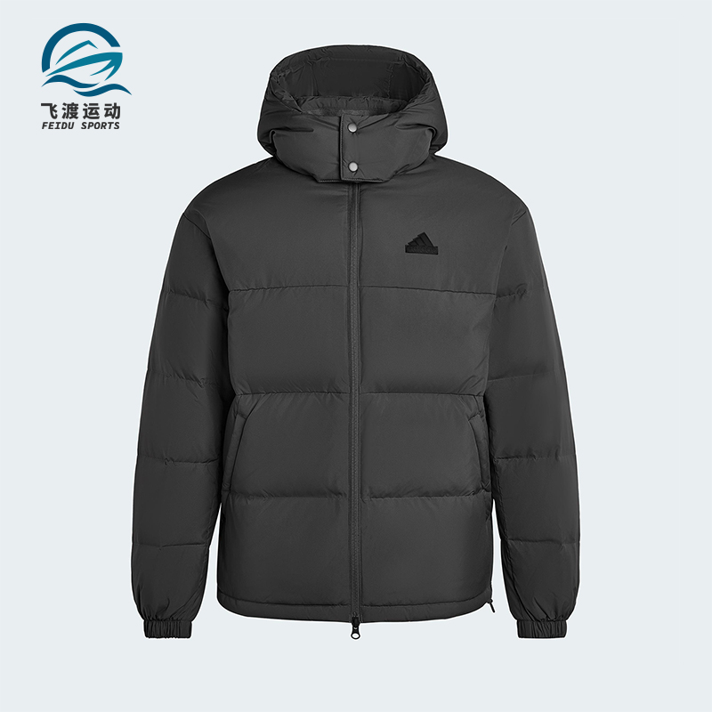 Adidas/阿迪达斯正品2025男女日常保暖运动连帽耐穿羽绒服KF1784