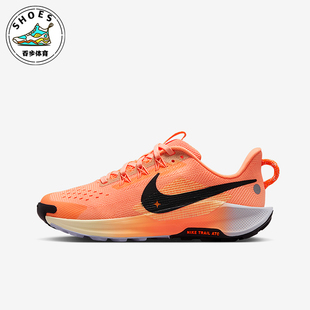 耐克正品 FV5638 Pegasus 5儿童训练透气越野跑步鞋 800 Trail Nike