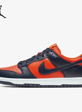 Nike/耐克正品26夏男女同款包裹性防滑耐磨低帮板鞋CU1727-800