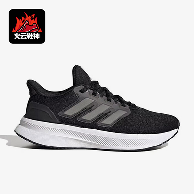 阿迪达斯大童防滑训练跑步鞋