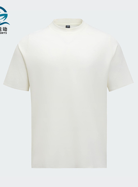 Adidas/阿迪达斯正品WZ T-SHIRT男士经典休闲简约透气短袖JM0985