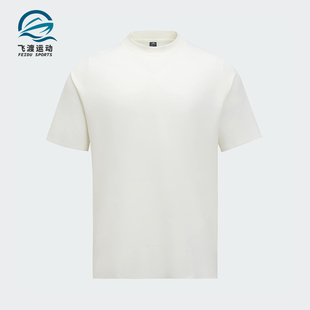 Adidas/阿迪达斯正品WZ T-SHIRT男士经典休闲简约透气短袖JM0985