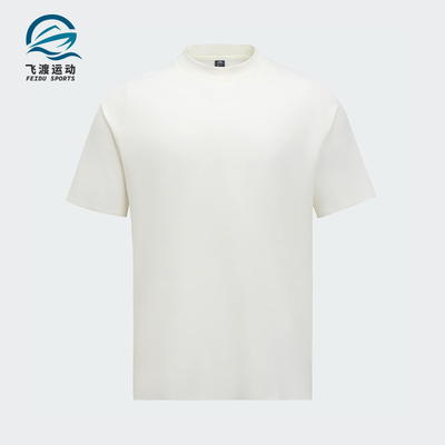 Adidas/阿迪达斯正品WZ T-SHIRT男士经典休闲简约透气短袖JM0985