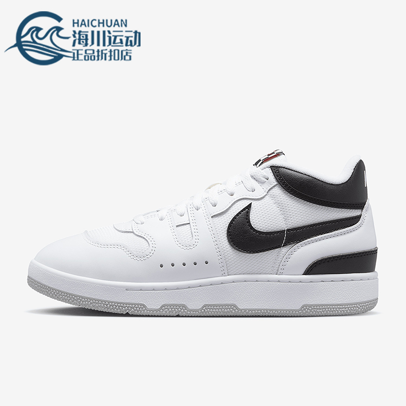 Nike/耐克正品MAC ATTACK男女低帮经典复古休闲板鞋FB8938-101