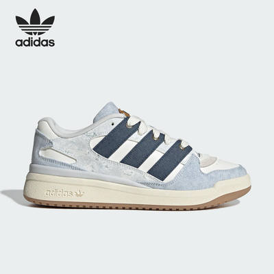 Adidas/阿迪达斯正品三叶草男女篮球经典透气系带耐磨板鞋JS2486