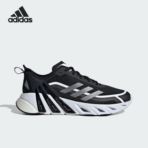 Adidas/阿迪达斯正品ALL DAY BOOM男女同款运动休闲鞋IH6029