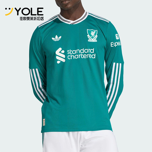 Adidas/阿迪达斯正品2025男士刺绣足球运动透气修身长袖T恤JV6460