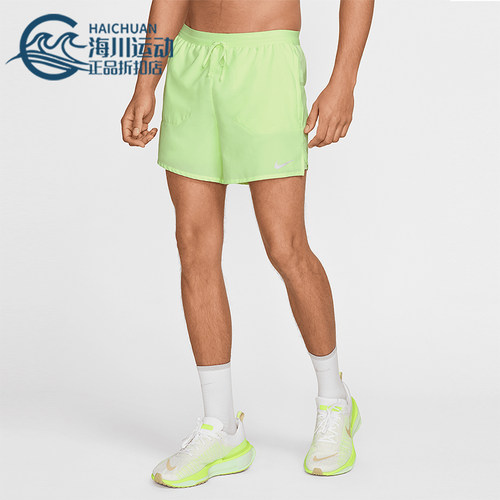 Nike/耐克正品夏季Dri-FIT男士运动训练松紧系带短裤FN2992-701