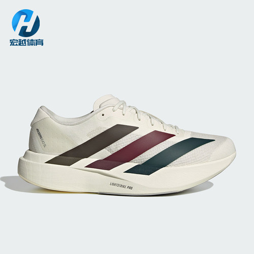 Adidas/阿迪达斯正品ADIZERO EVO SL男士运动透气·跑步鞋KI9542