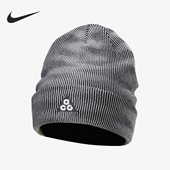 男女时尚 Nike 新款 冬季 保暖针织运动帽FJ6297 耐克正品