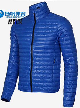 Adidas/阿迪达斯正品新款男子运动休闲舒适保暖羽绒服AX6836