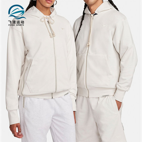 Nike/耐克正品新款男士运动休闲针织透气连帽拉链外套DQ5817-030