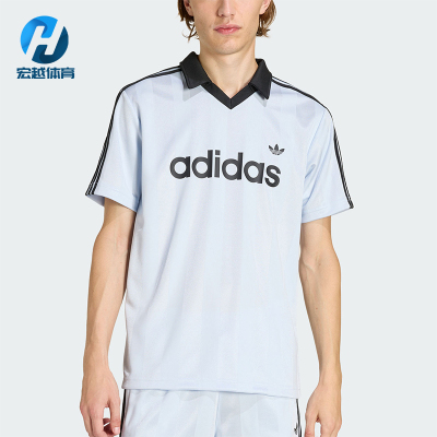 Adidas/阿迪达斯正品三叶草男士运动球衣风休闲V领短袖T恤KE2453