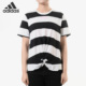 阿迪达斯正品 女装 夏季 Adidas 新款 圆领条纹休闲运动T恤DW7770