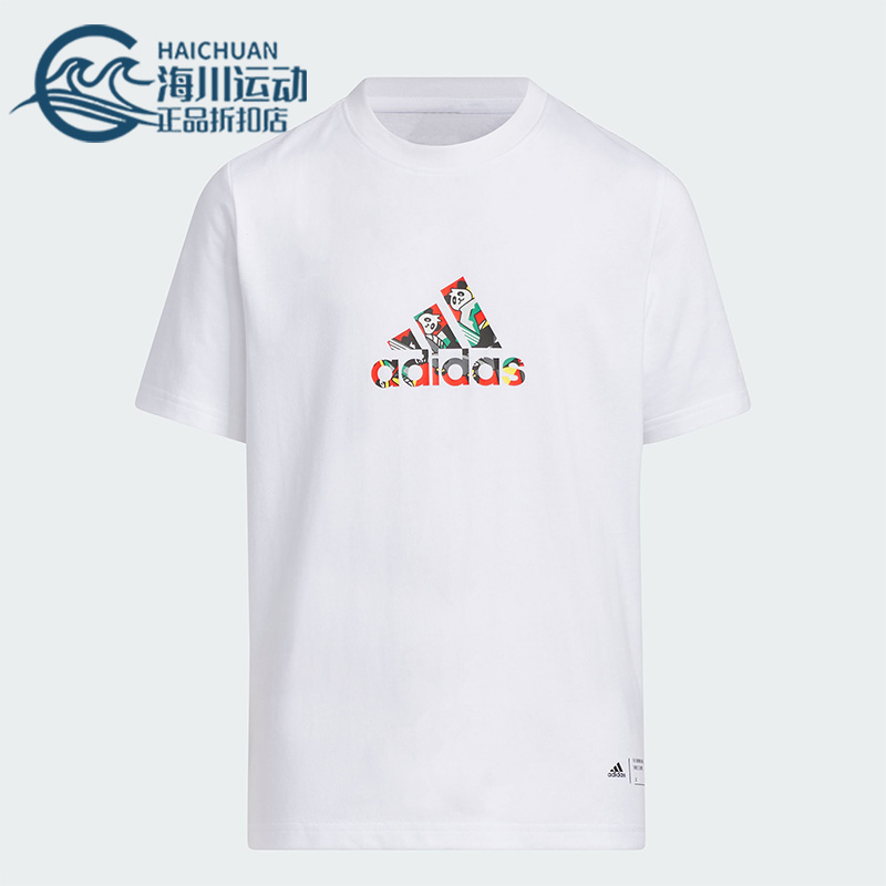 阿迪达斯正品大小童印花运动短袖