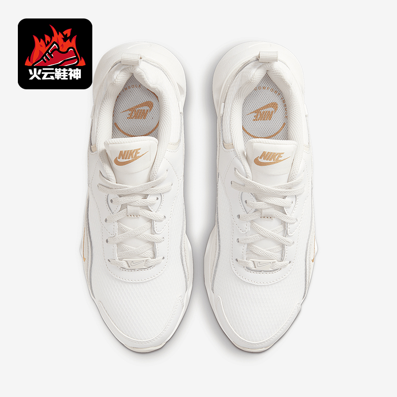 Nike/耐克正品RYZ 365 女士复古厚底透气休闲鞋CU4874-102