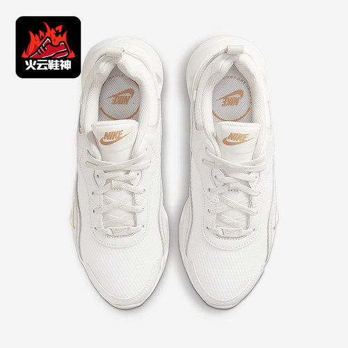 Nike/耐克正品RYZ 365 女士复古厚底透气休闲鞋CU4874-102