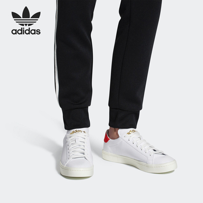 Adidas/阿迪达斯正品 COURTVANTAGE 男女低帮运动休闲板鞋CQ2566