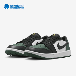 Jordan 107 Nike Air G男子运动板鞋 DD9315 Low 耐克正品