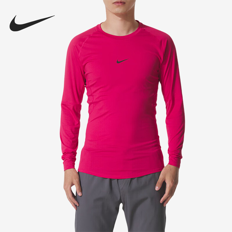 Nike/耐克正品DF TIGHT TOP LS男士户外跑步健身上衣FB7920-666