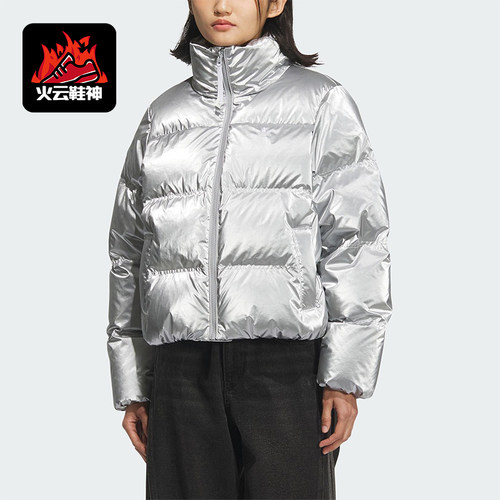 Adidas/阿迪达斯正品SHORT DOWN PUFF女士保暖休闲羽绒服KC5402