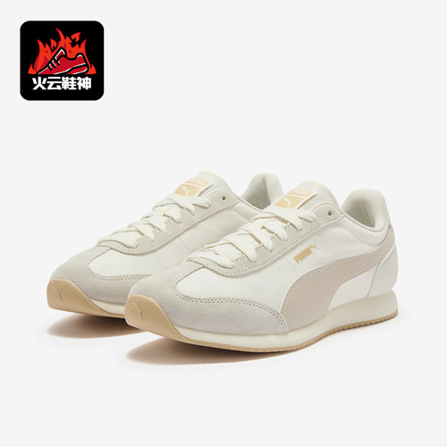 Puma/彪马正品男女R78 2经典低帮舒适日常休闲鞋408888-01