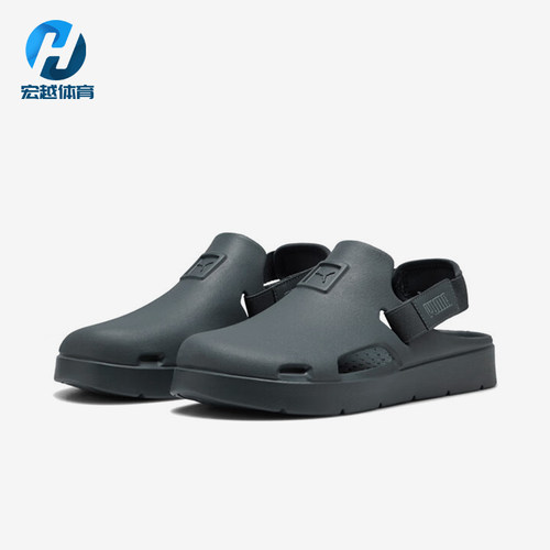Puma/彪马正品2025春季款男女日常运动透气户外轻便凉鞋394883-10