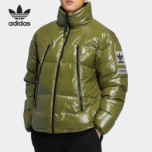 Adidas/阿迪达斯正品三叶草男子运动保暖防风羽绒服 H66014