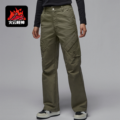 Nike/耐克正品Jordan Chicago 女士复古工装风长裤FV7099-222