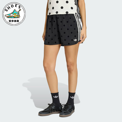 Adidas/阿迪达斯正品三叶草女士经典复古风波点运动短裤KV1172