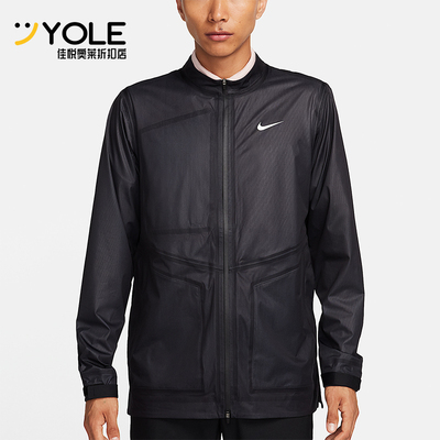 Nike/耐克正品Storm-FIT ADV 男士拉链防风高尔夫夹克DZ5385-010